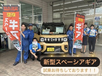 スペーシアギア試乗できます！！